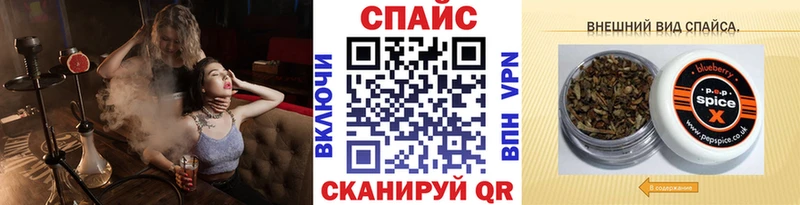 где купить наркоту  Злынка  Бутират буратино 