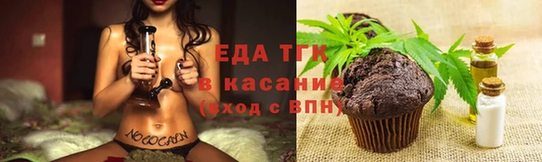 кокаин премиум Алзамай
