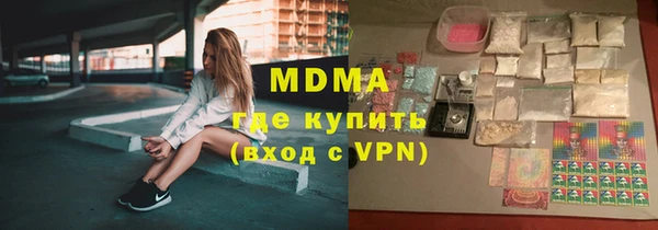 сатива Алексеевка