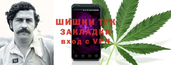 кокаин премиум Алзамай