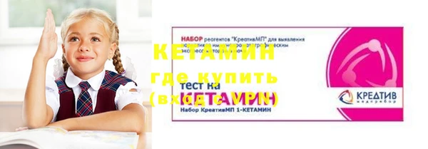 дживик Зеленодольск