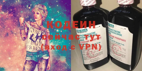 mdpv Зерноград