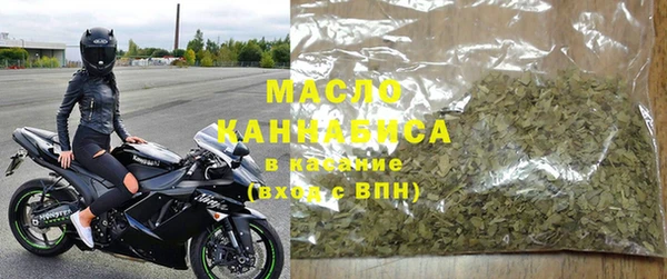 сатива Алексеевка