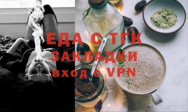 сатива Алексеевка