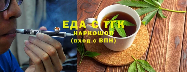 каннабис Алексин