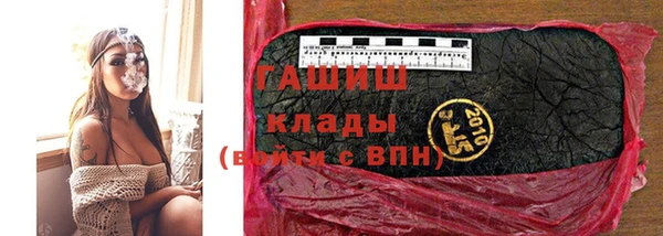кокаин премиум Алзамай