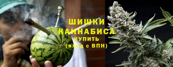 каннабис Алексин