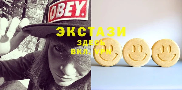 сатива Алексеевка