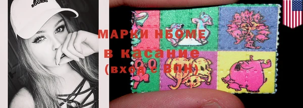 кокаин премиум Алзамай