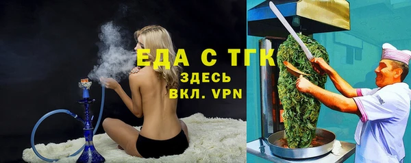 сатива Алексеевка