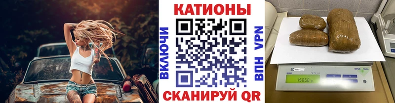Мефедрон mephedrone  как найти   это состав  Злынка 