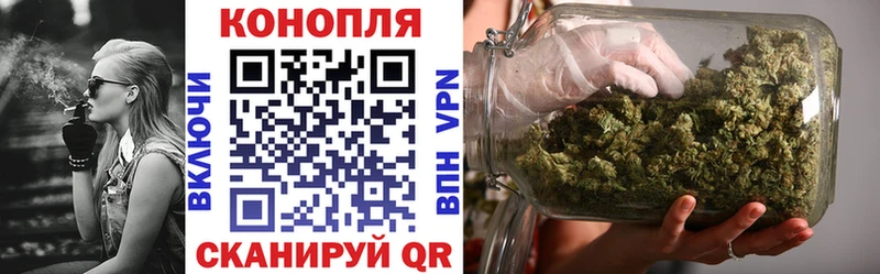 МАРИХУАНА индика  kraken ONION  Злынка 
